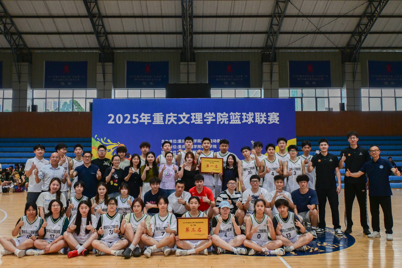 20250514公司男篮勇夺2025年yh533388银河官网篮球联赛三连冠1.jpg
