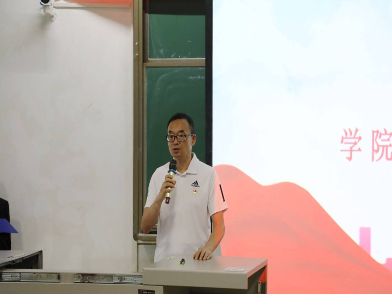 20250611公司2024-2025学年第二学期团学组织总结暨表彰大会圆满落幕03.png