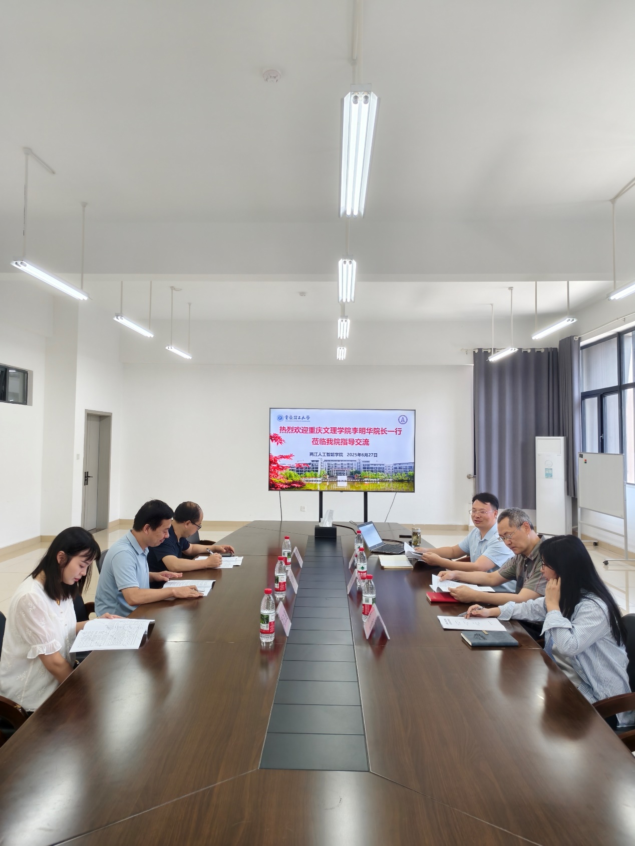 李明华副经理带队赴重庆理工大学交流考察.jpg