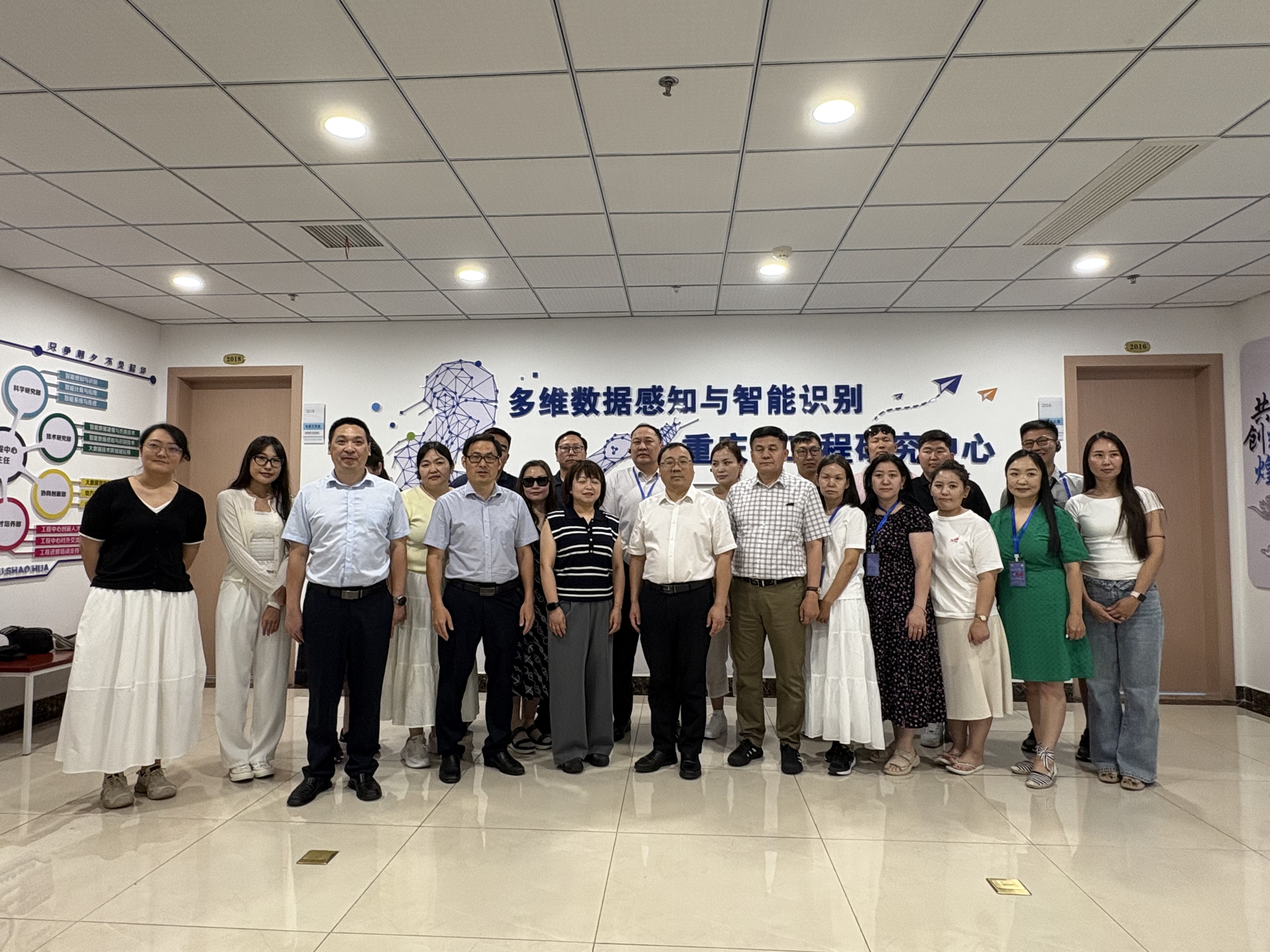微信图片_20250707095339.jpg
